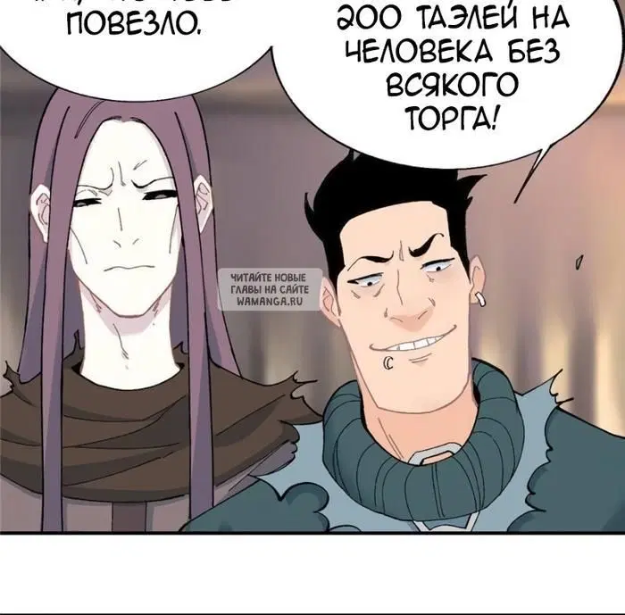 Page 21.000