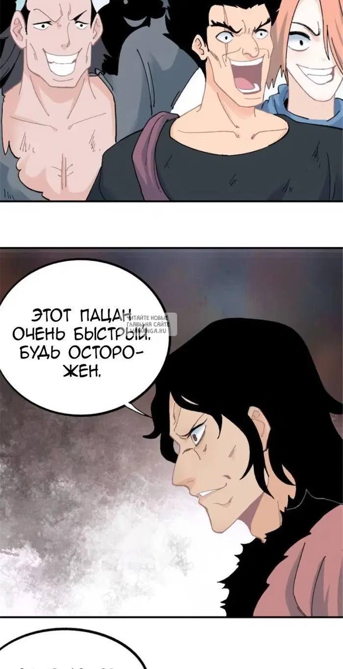 Page 21.000