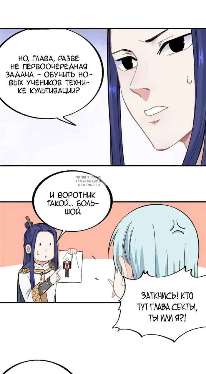 Page 21.000