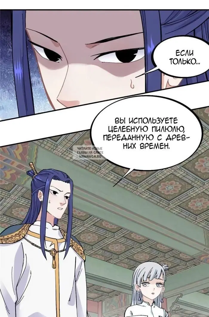 Page 21.000