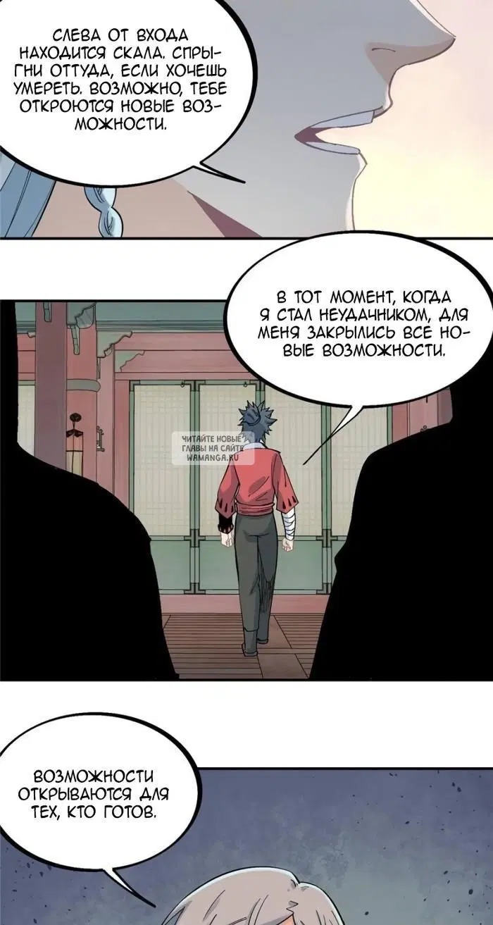 Page 21.000
