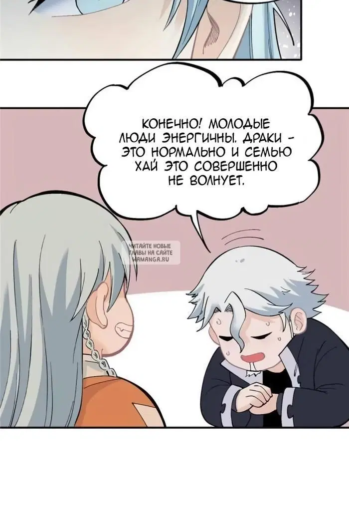 Page 21.000