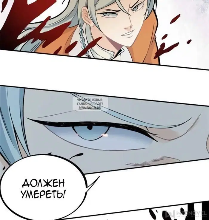 Page 21.000
