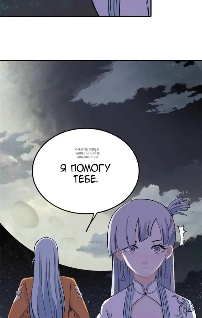 Page 21.000