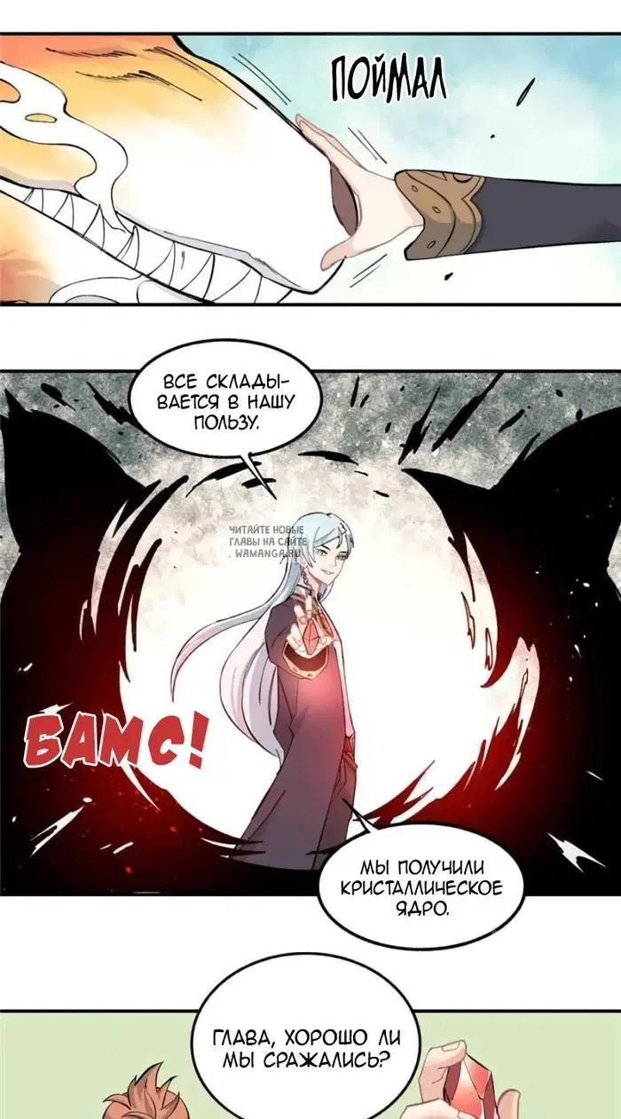 Page 21.000