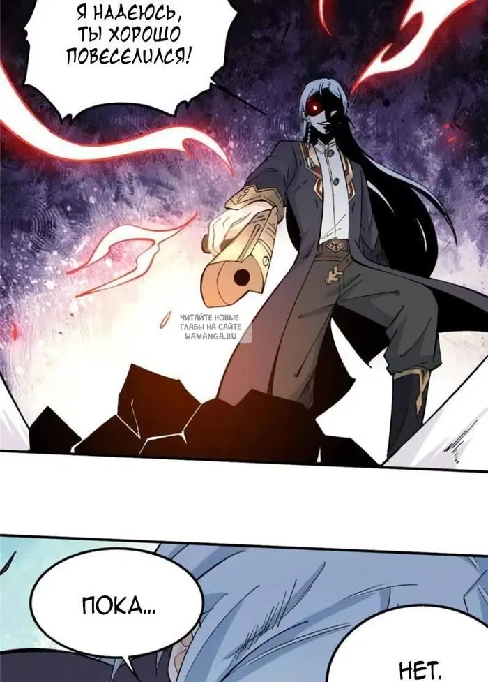 Page 21.000