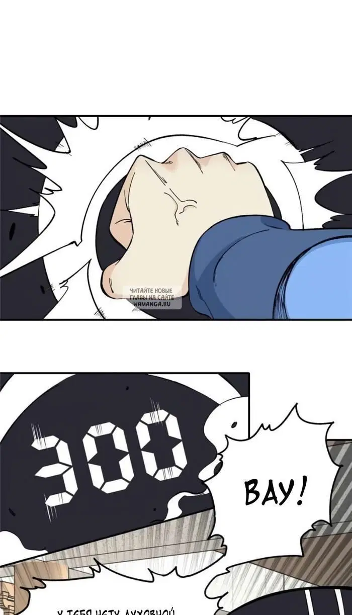 Page 21.000