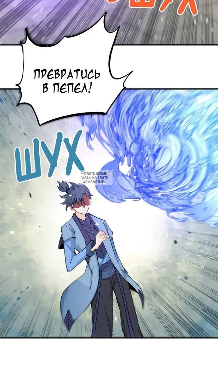Page 21.000