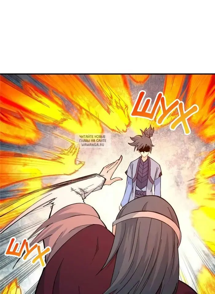 Page 21.000