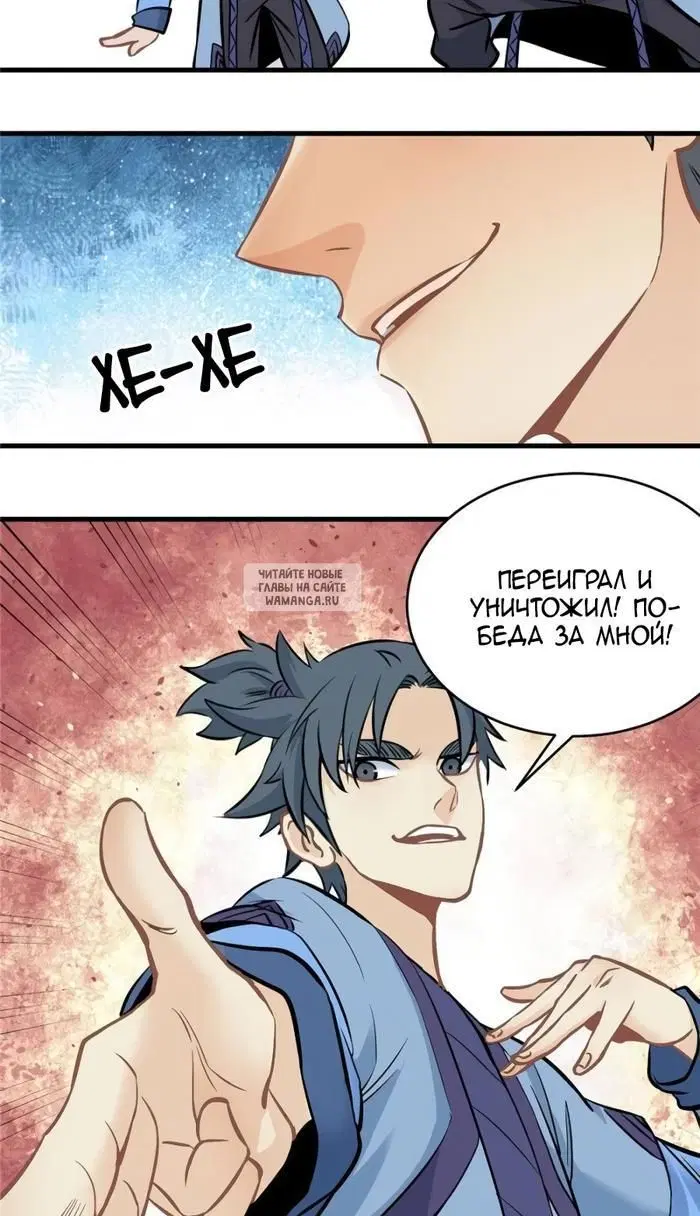 Page 21.000