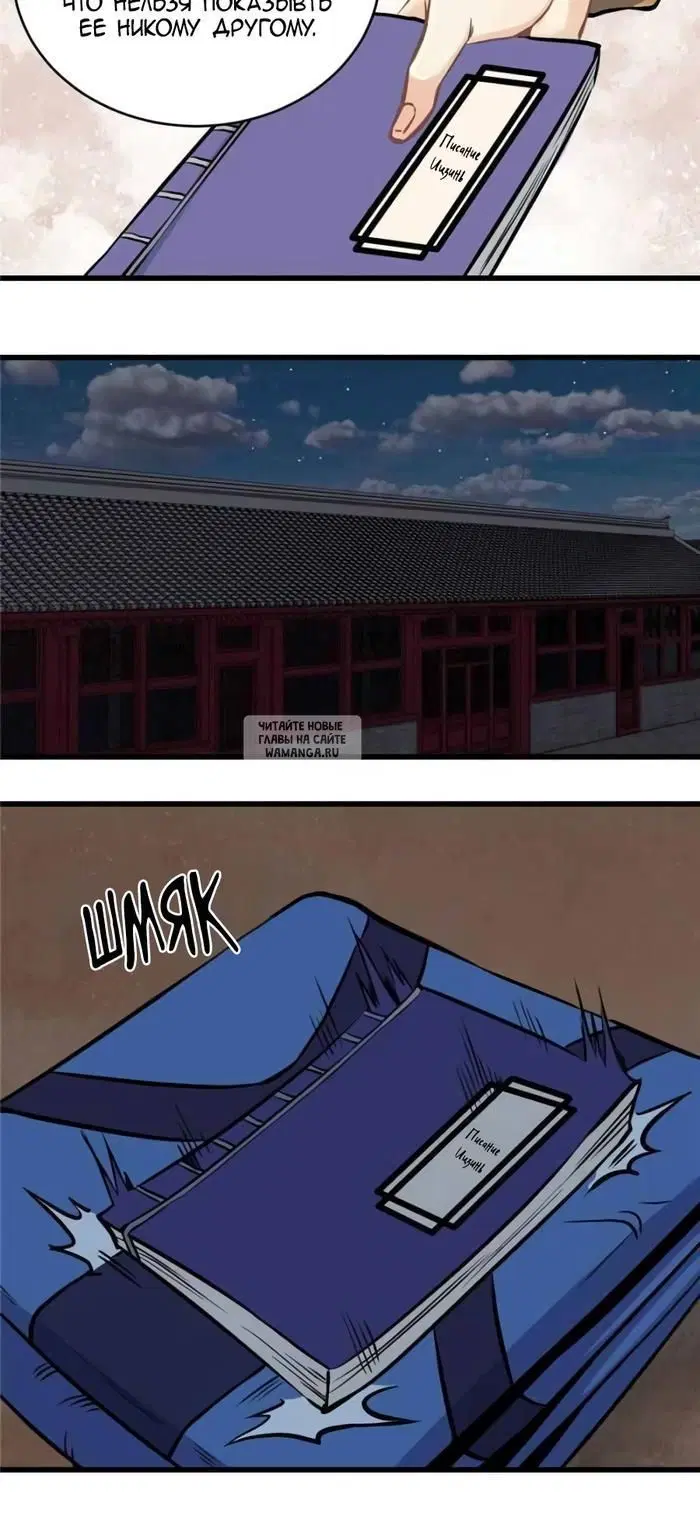 Page 21.000