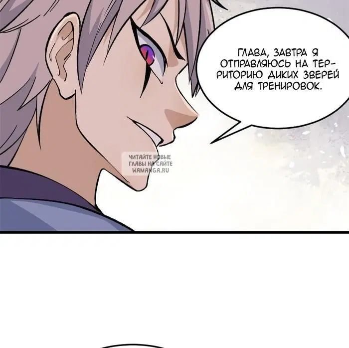 Page 21.000