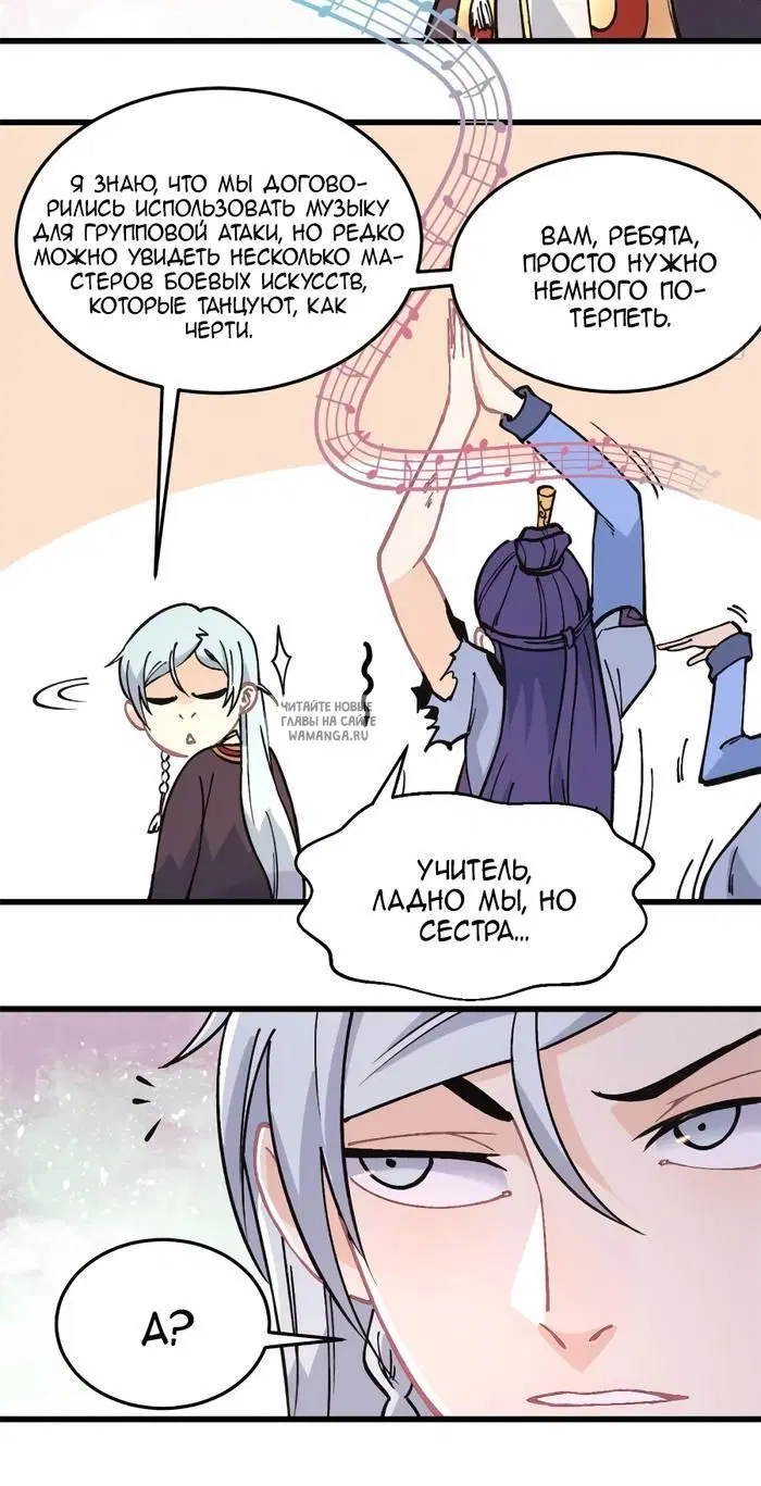 Page 21.000
