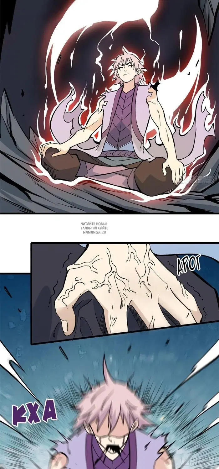 Page 21.000