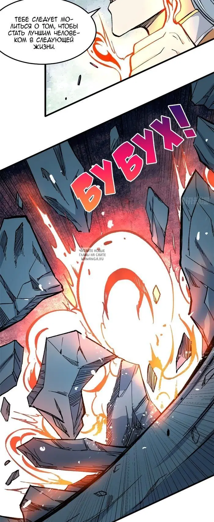 Page 21.000