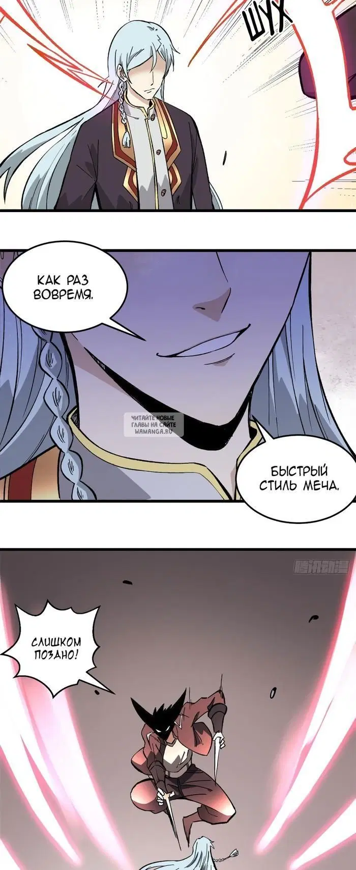 Page 21.000