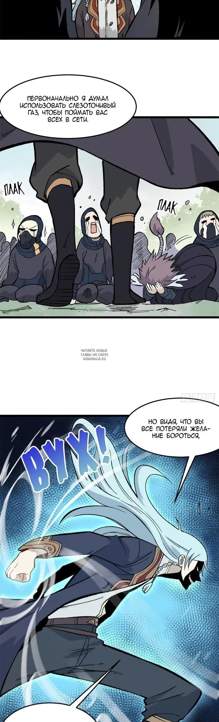 Page 21.000