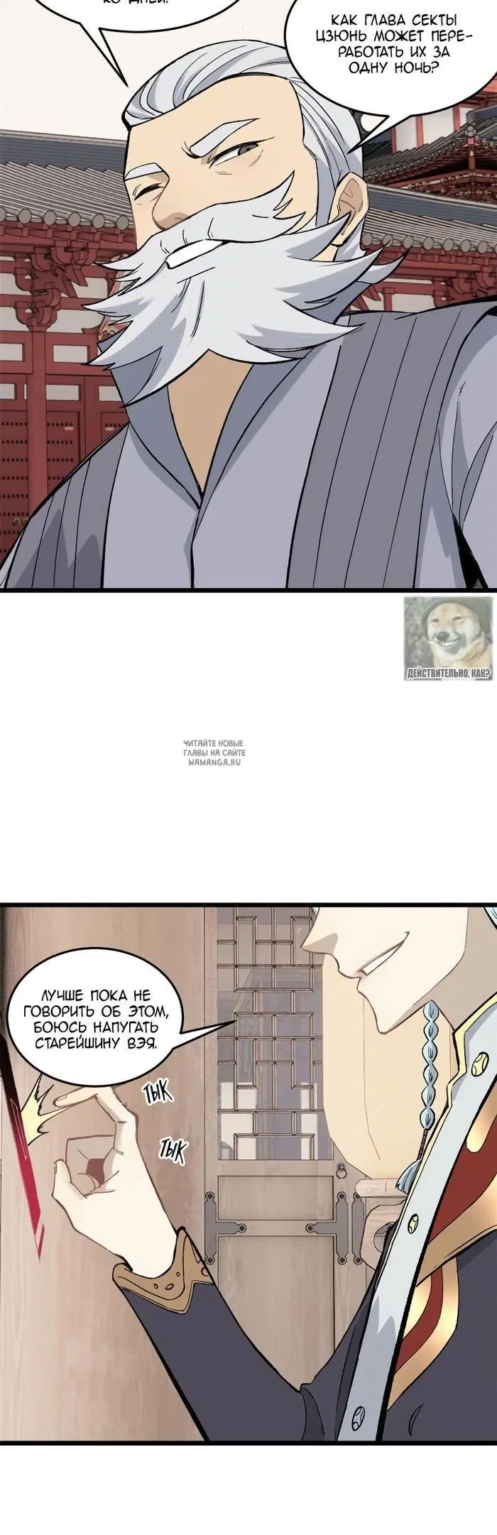 Page 21.000