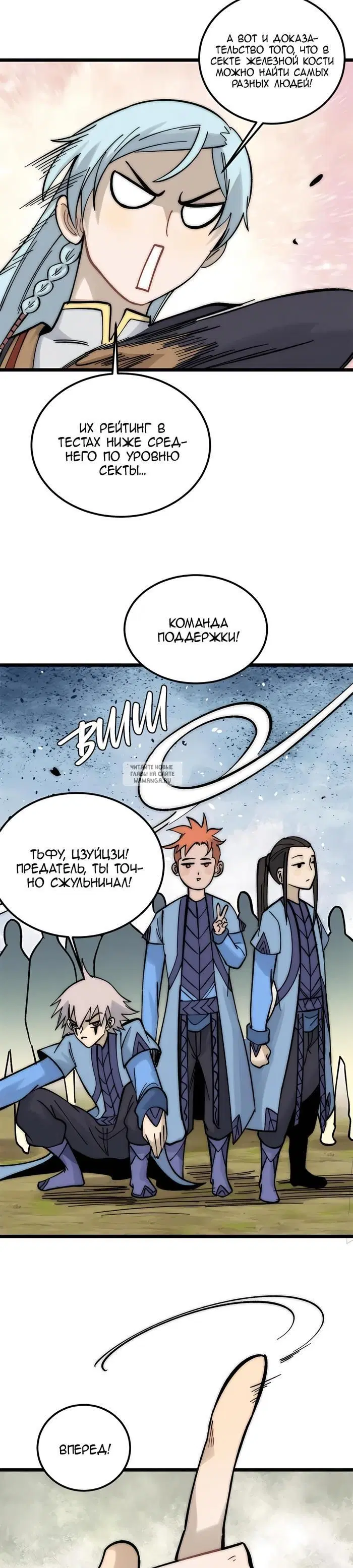 Page 21.000