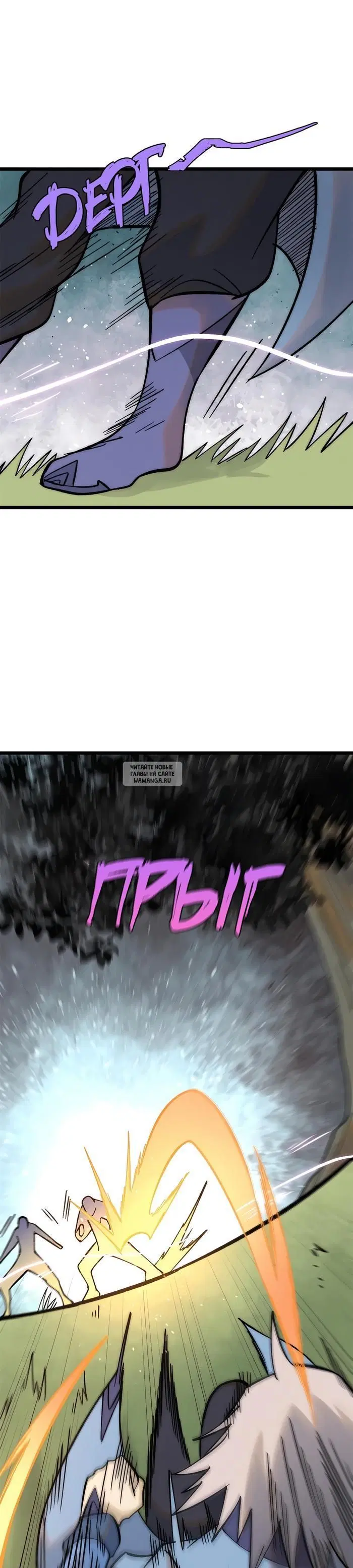 Page 21.000