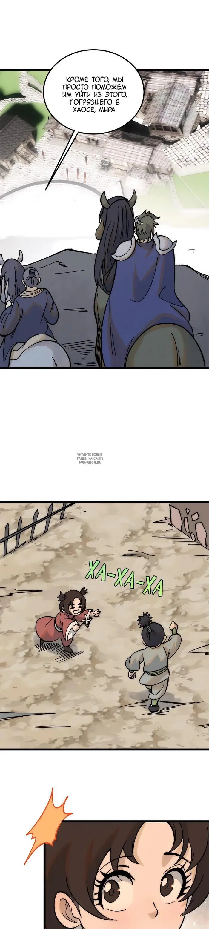 Page 21.000