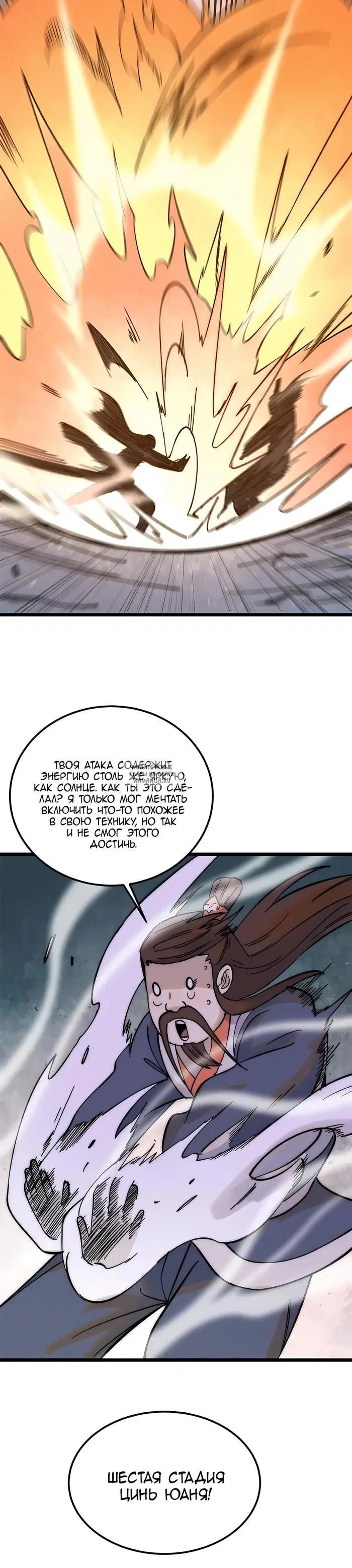 Page 21.000