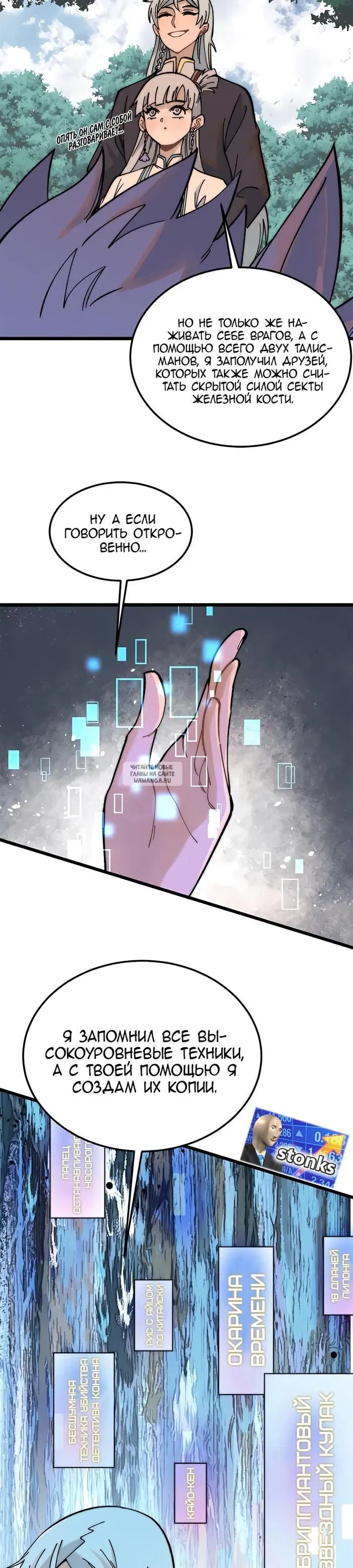 Page 21.000