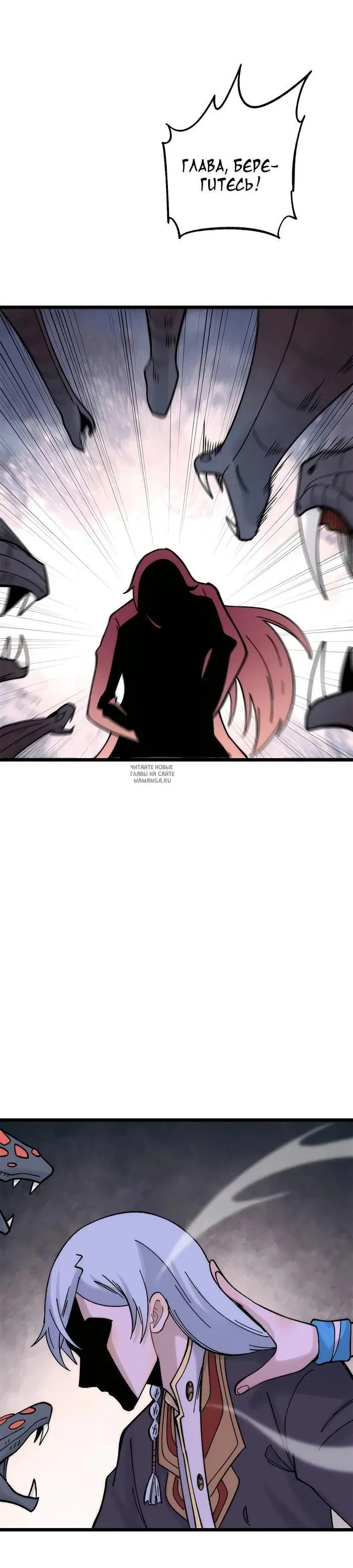 Page 21.000