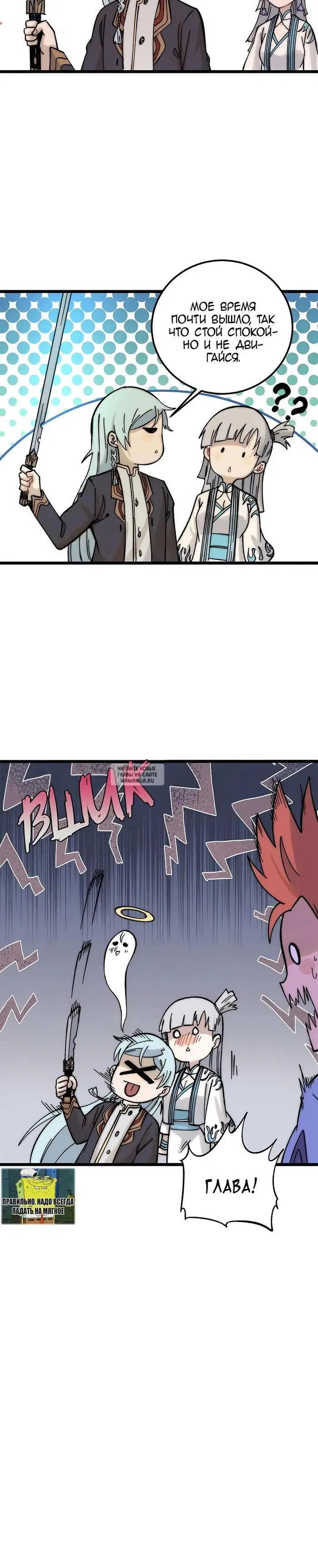 Page 21.000