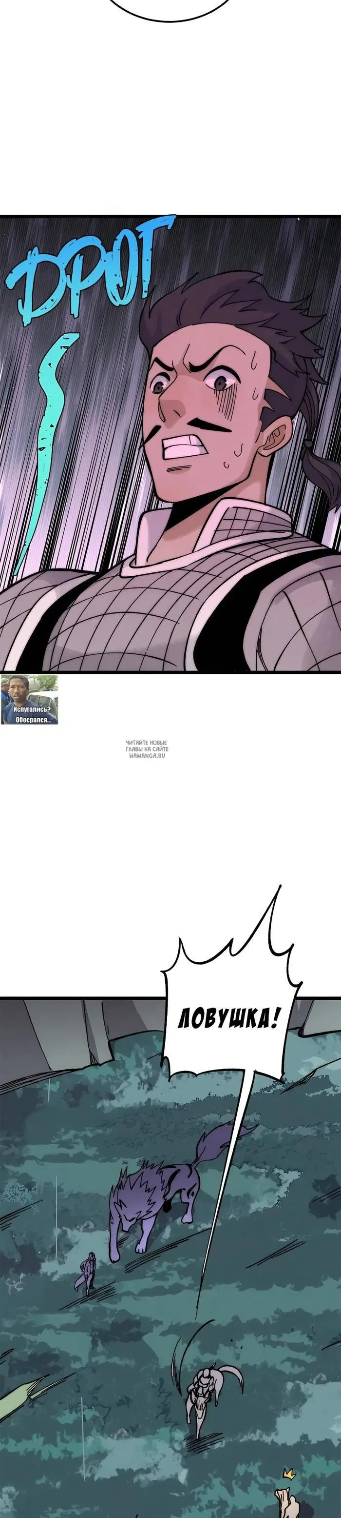 Page 21.000