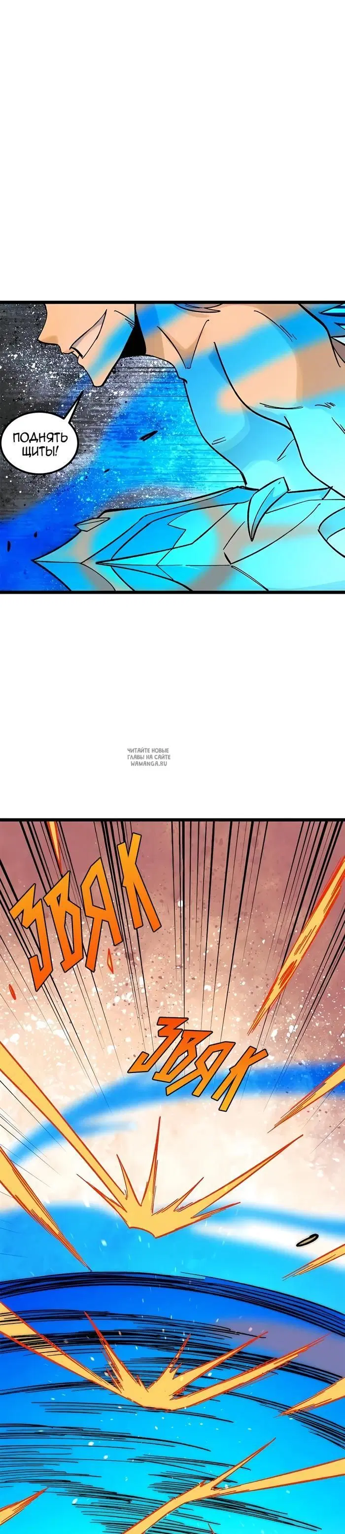 Page 21.000
