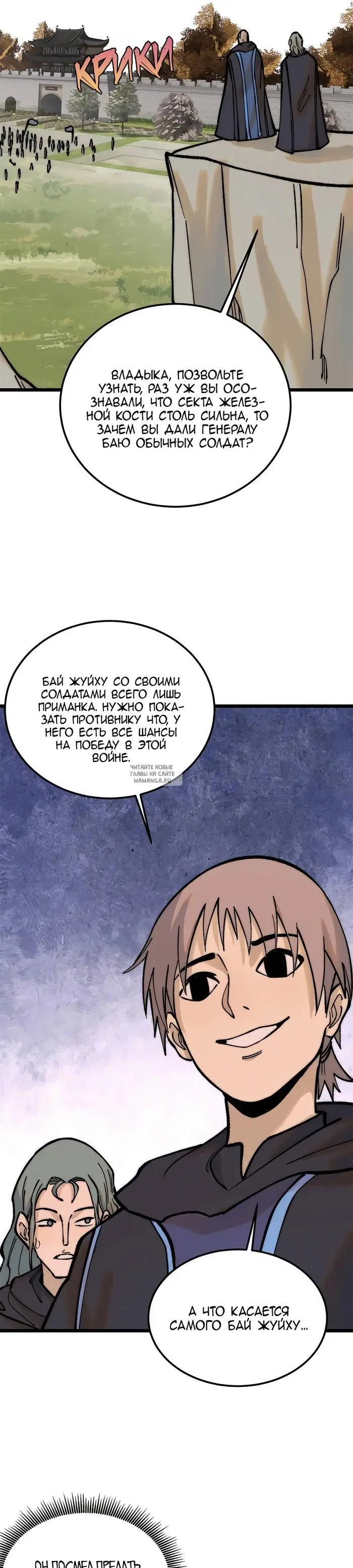Page 21.000