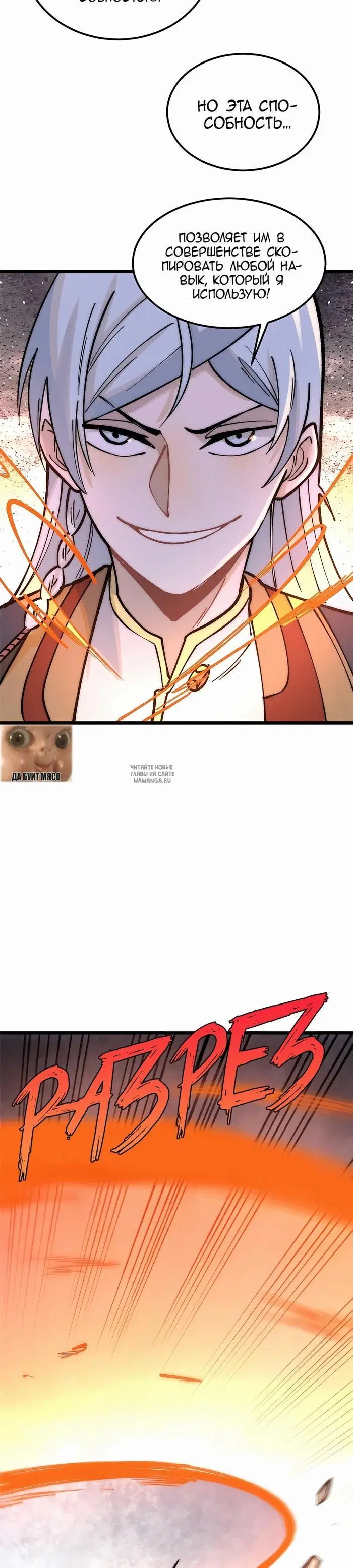 Page 21.000