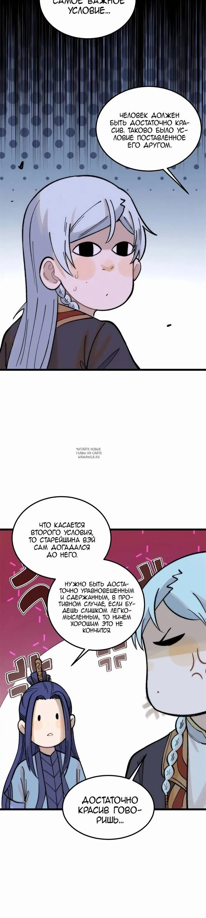 Page 21.000