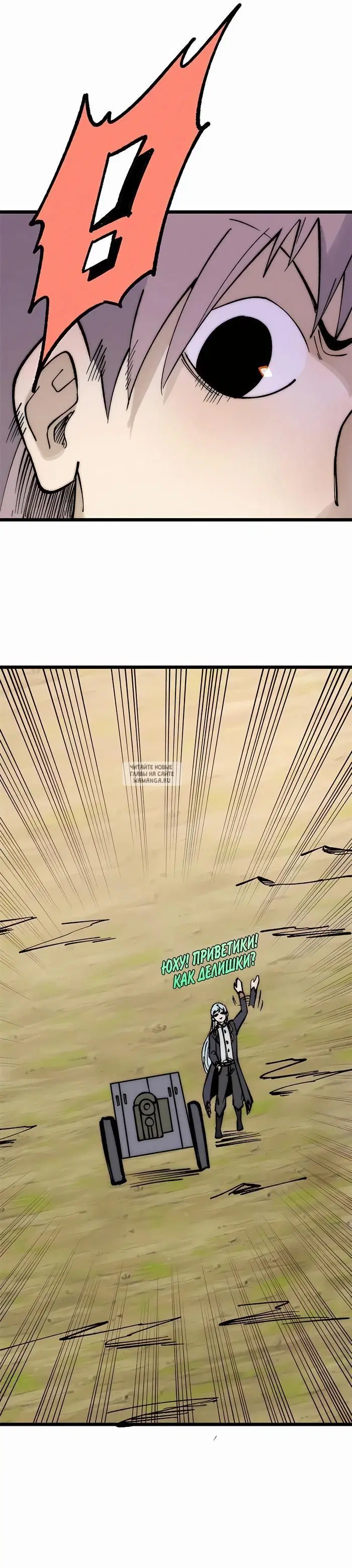 Page 21.000
