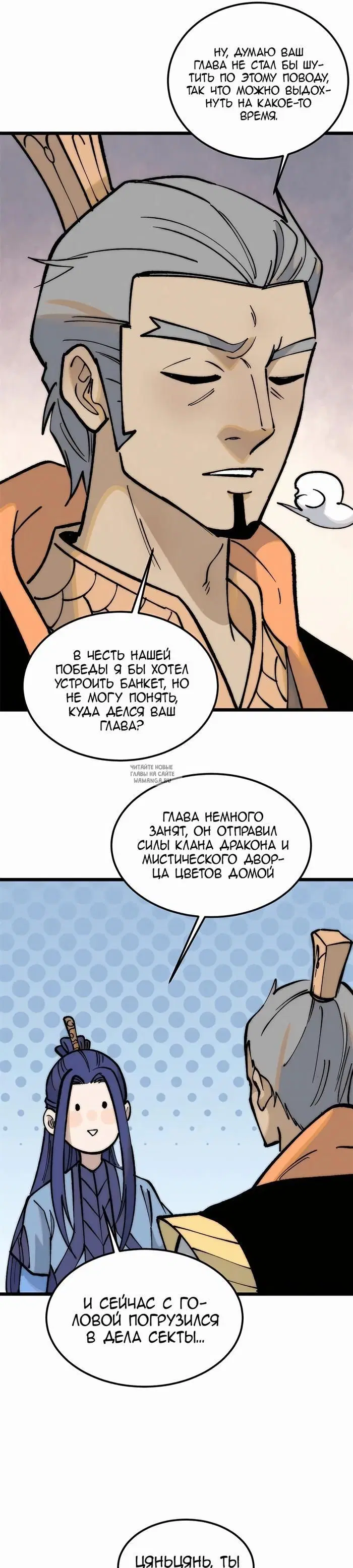 Page 21.000