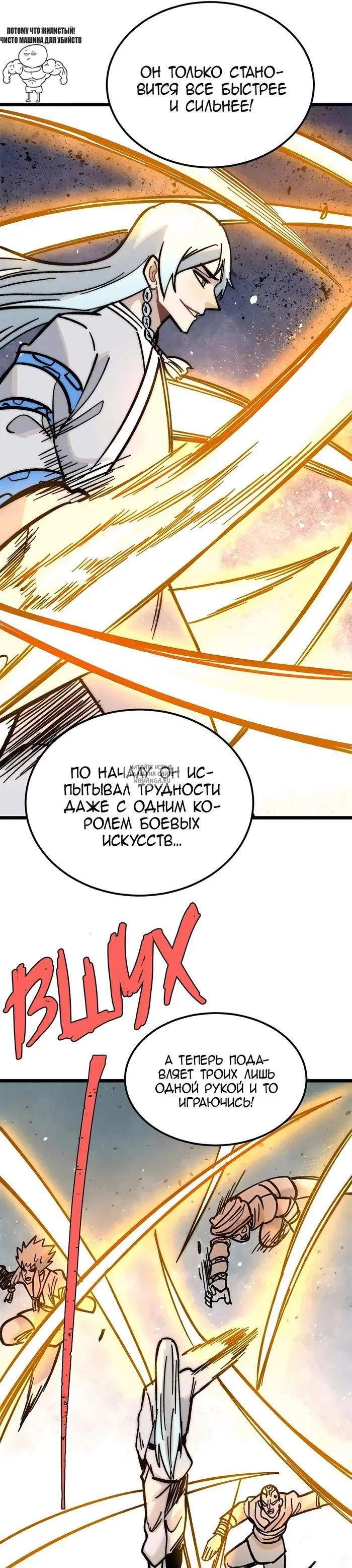 Page 21.000