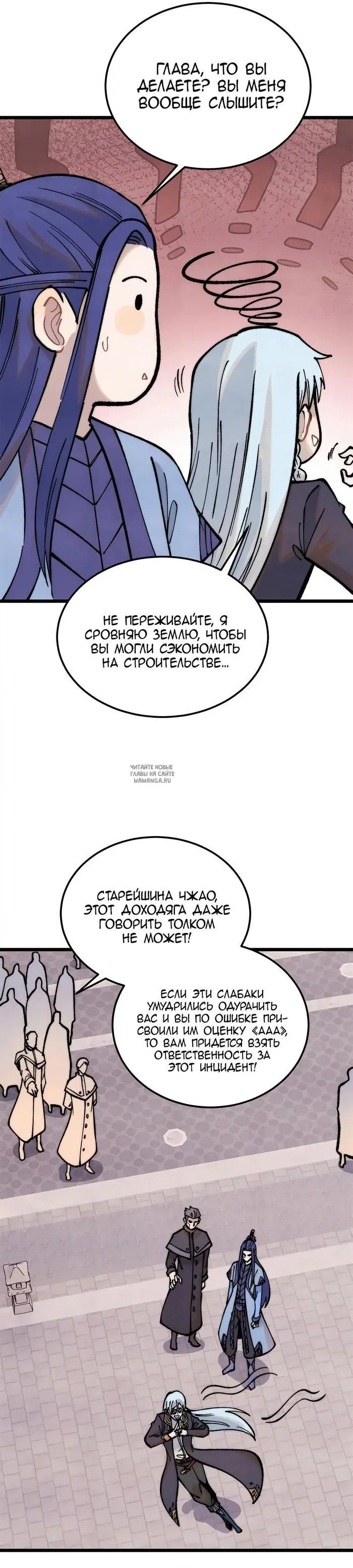 Page 21.000