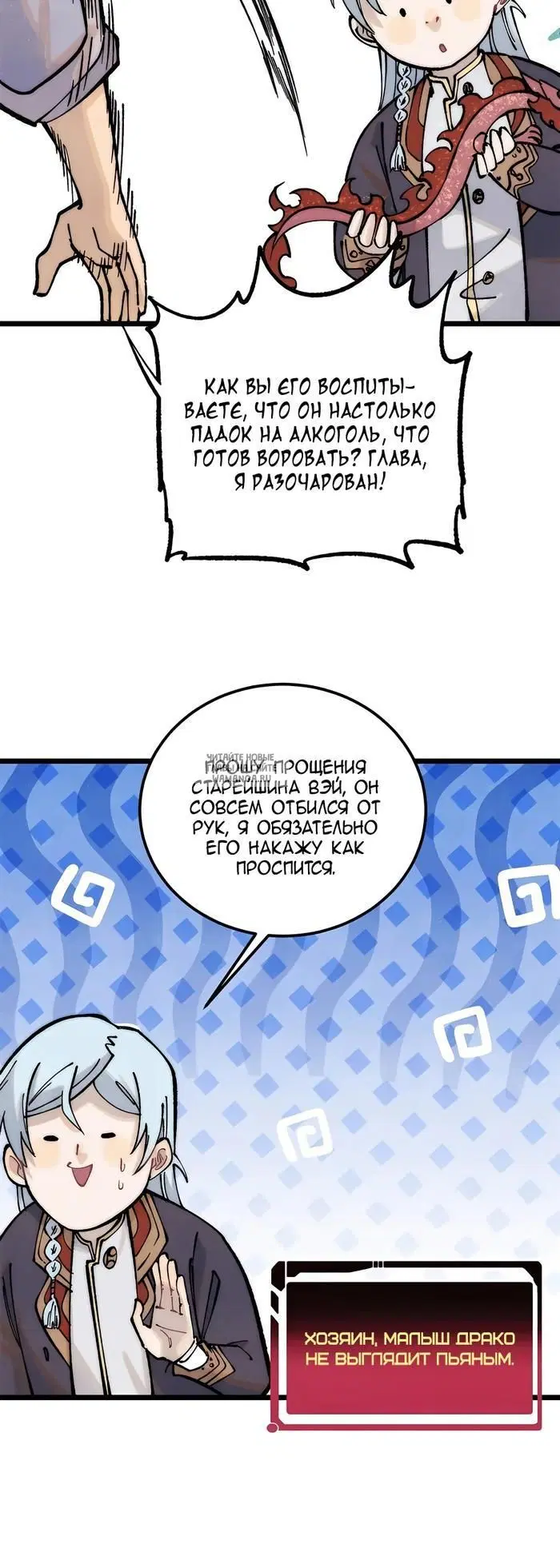 Page 21.000