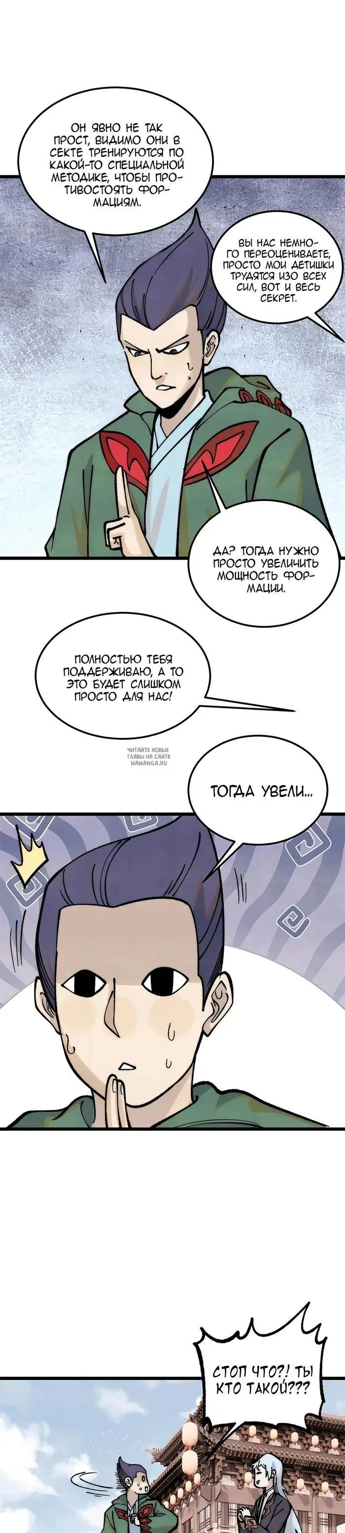 Page 21.000