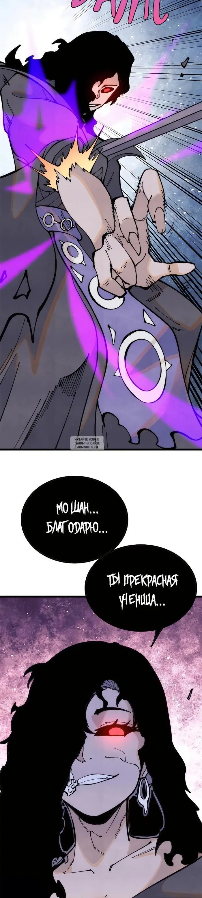 Page 21.000