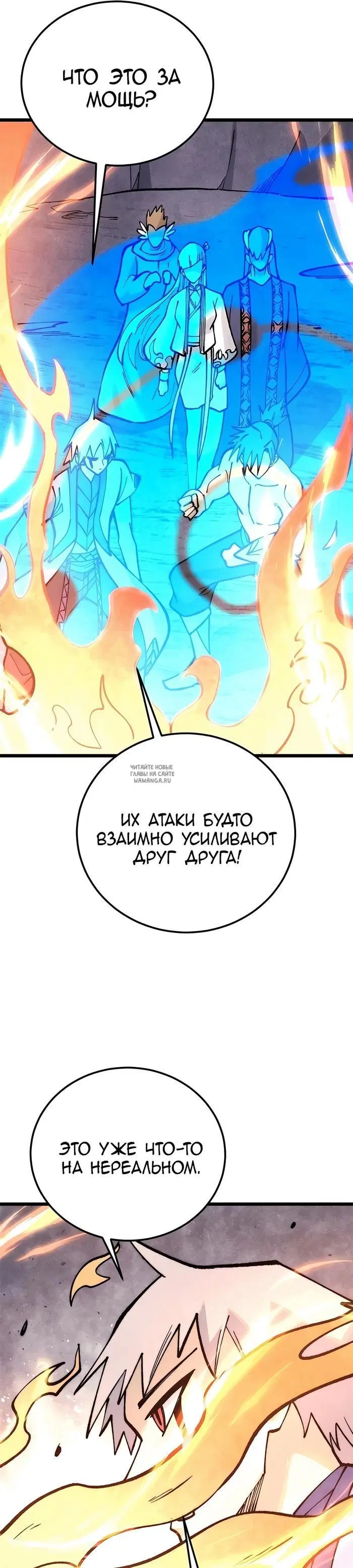 Page 21.000