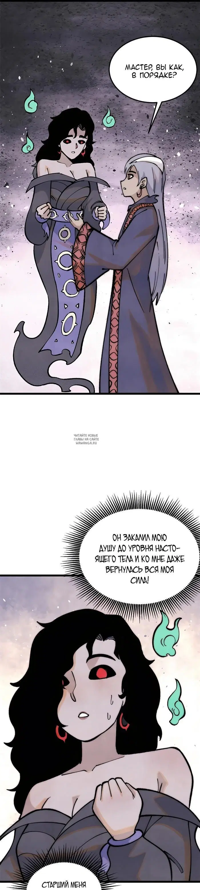 Page 21.000