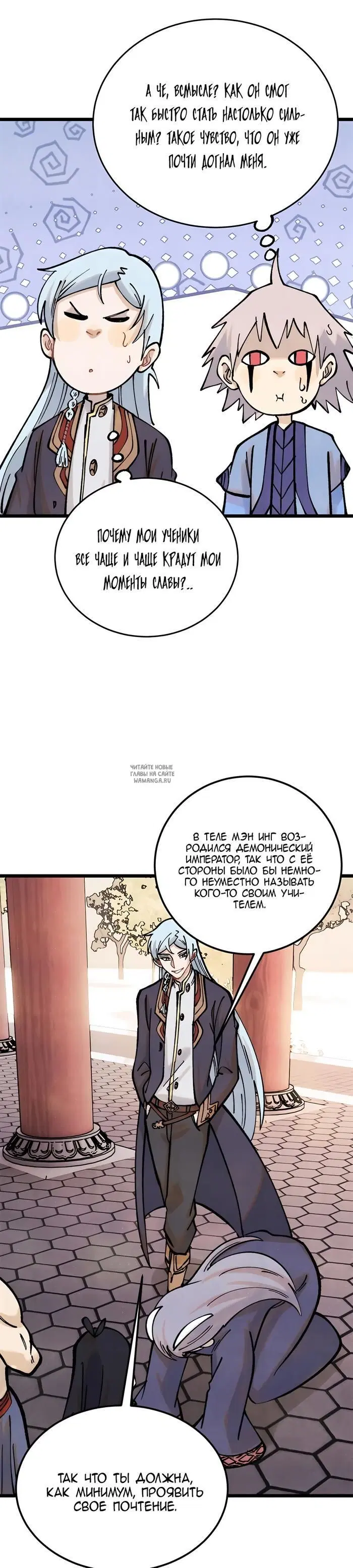 Page 21.000