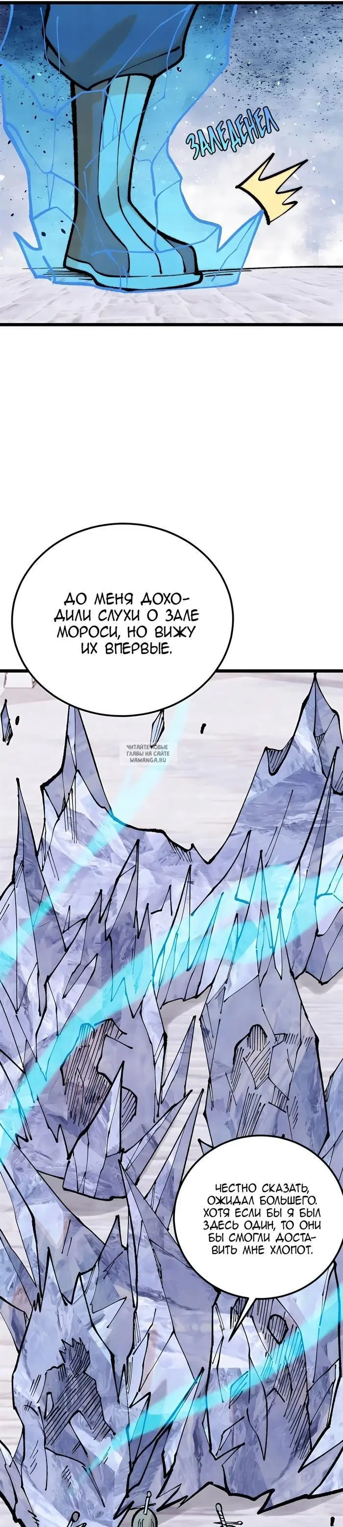 Page 21.000