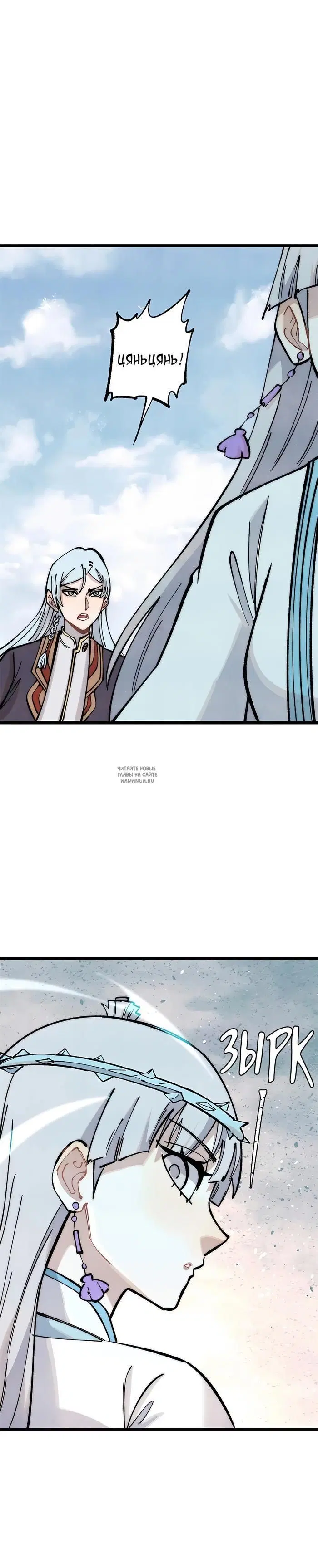 Page 21.000