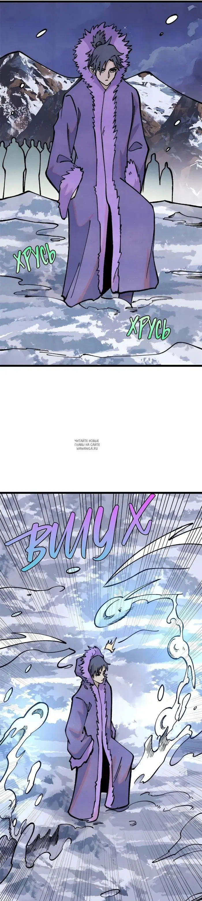 Page 21.000