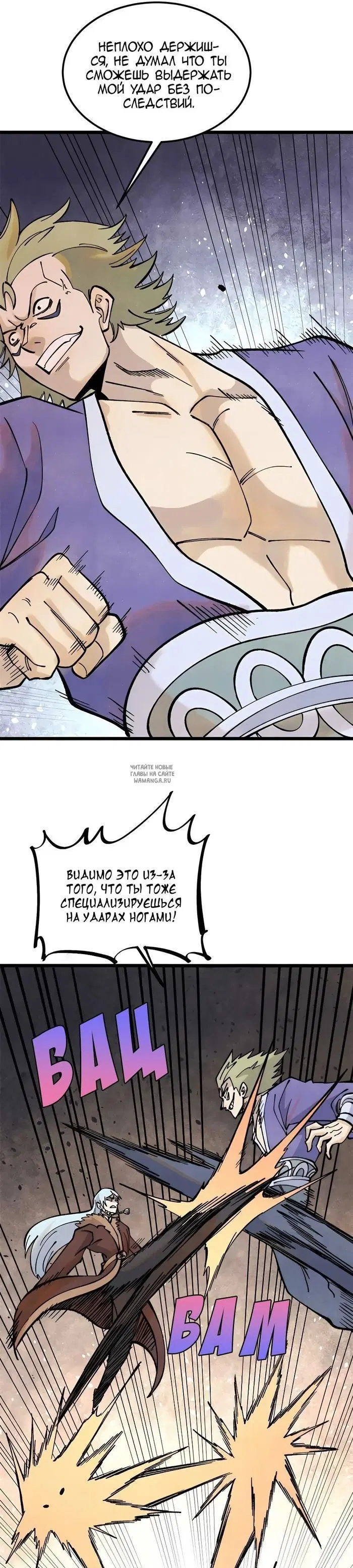 Page 21.000