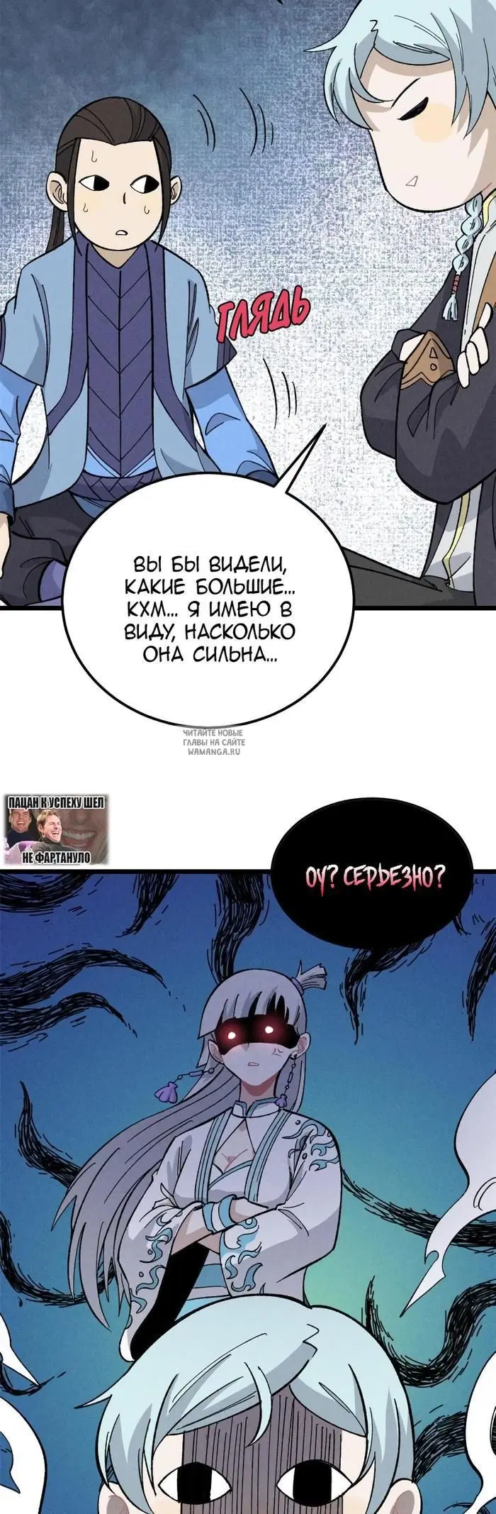 Page 21.000