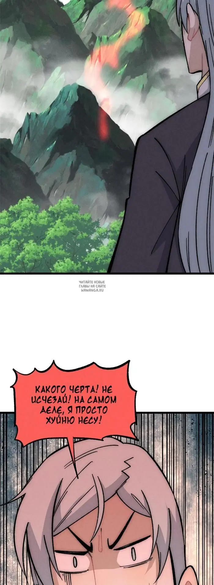 Page 21.000